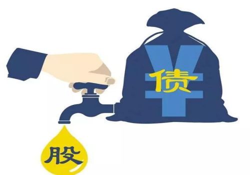 债权转让公告送达的效力是什么