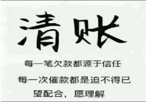 担保债权实现的形式有哪些？