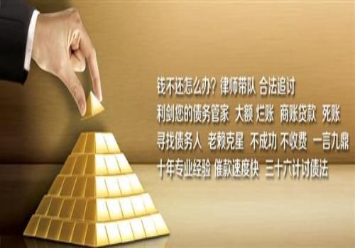 工程欠款问题有哪些好的解决方法