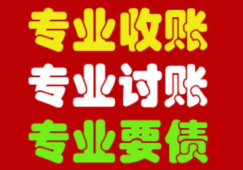 法律规定可以抵消的债权有什么