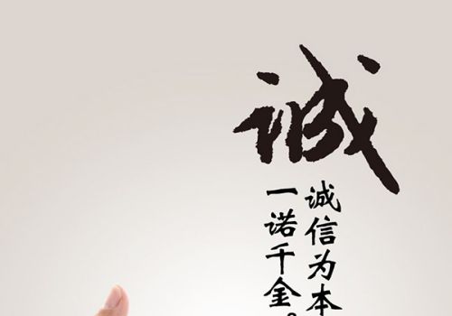 债权转让后债务人向原债权人清偿有效吗