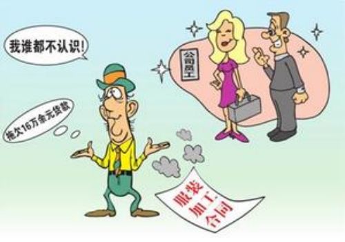 国家规定的债权转让的时间是多久