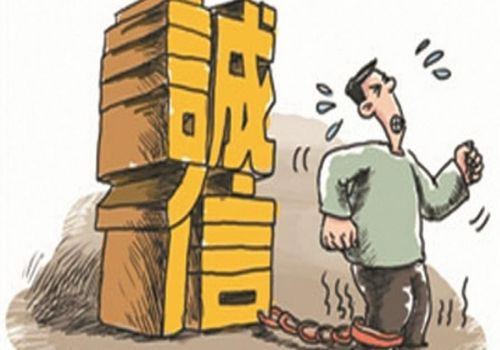 央行顾问报告显示下半年信贷将适度增长