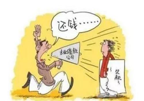 负债人死了债务由谁承担