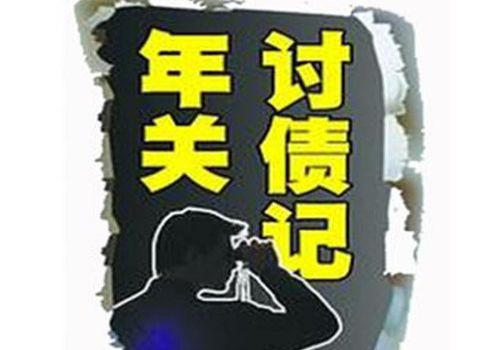 债权转让需要通知债务人吗